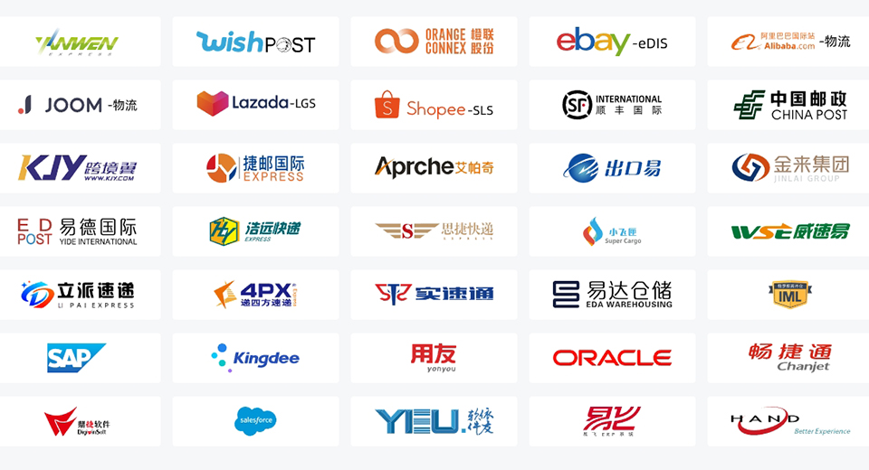 Shopee与Lazada销售佣金上调通知