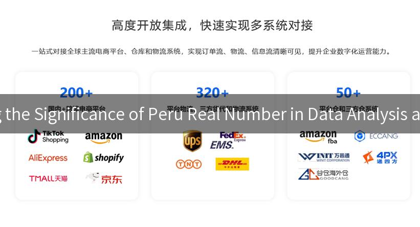 Exploring the Significance of Peru Real Number in Data Analysis and Policy